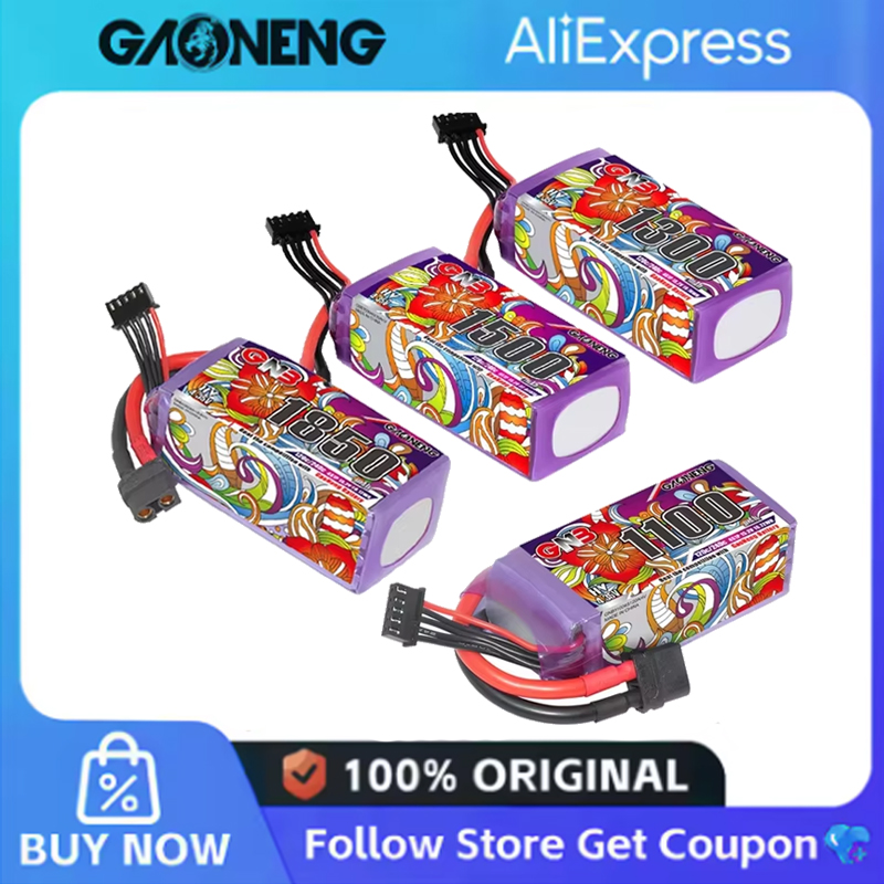 Drone Battery Lipo - 2 ชิ้น GNB 6S ลิโพแบตเตอรี่ 22.8