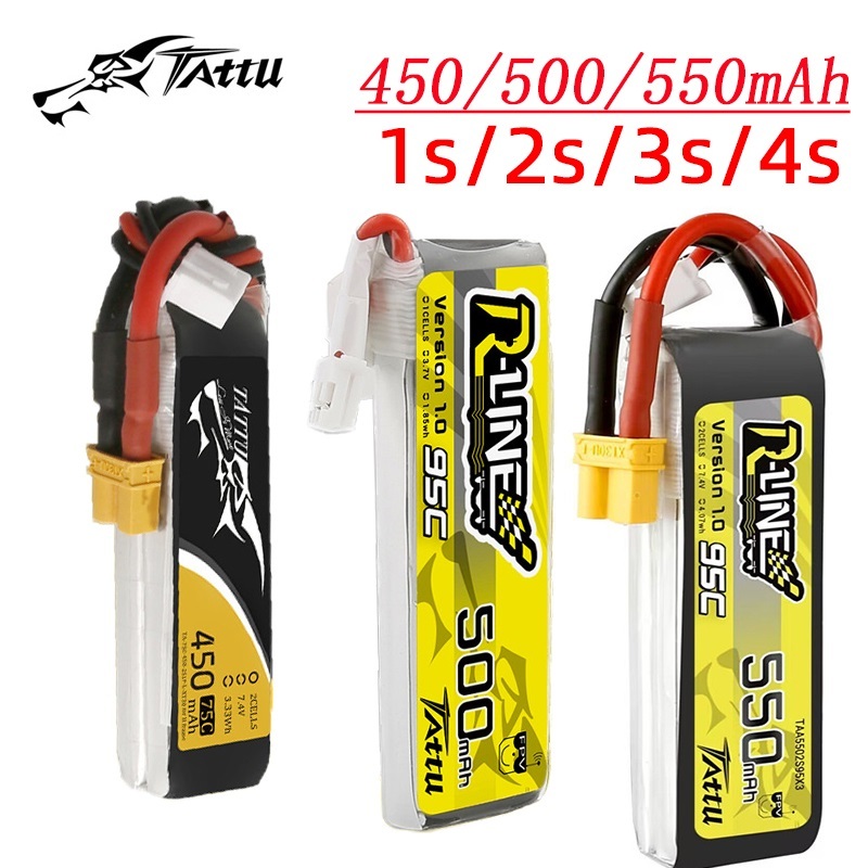 Drone Battery Plate - แบตเตอรี่ Tattu ใหม่450/500/550mAh 75/95C 3.7/3.8/7.4/11.1/14.8V Lipo