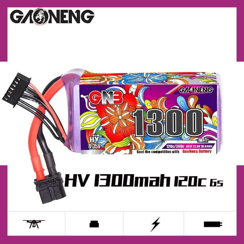 2 ชิ้น GNB 6S ลิโพแบตเตอรี่ 22 - Drone Battery Lipo บทวิจารณ์และราคา