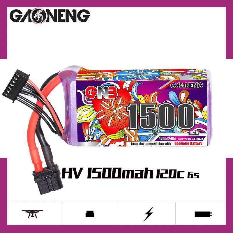 2 ชิ้น GNB 6S ลิโพแบตเตอรี่ 22 - Drone Battery Lipo บทวิจารณ์และราคา