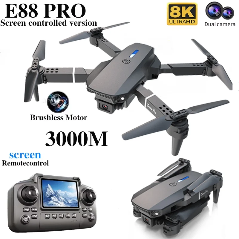 Professional E88 PRO Drone หน้ - Drone Battery Box บทวิจารณ์และราคา
