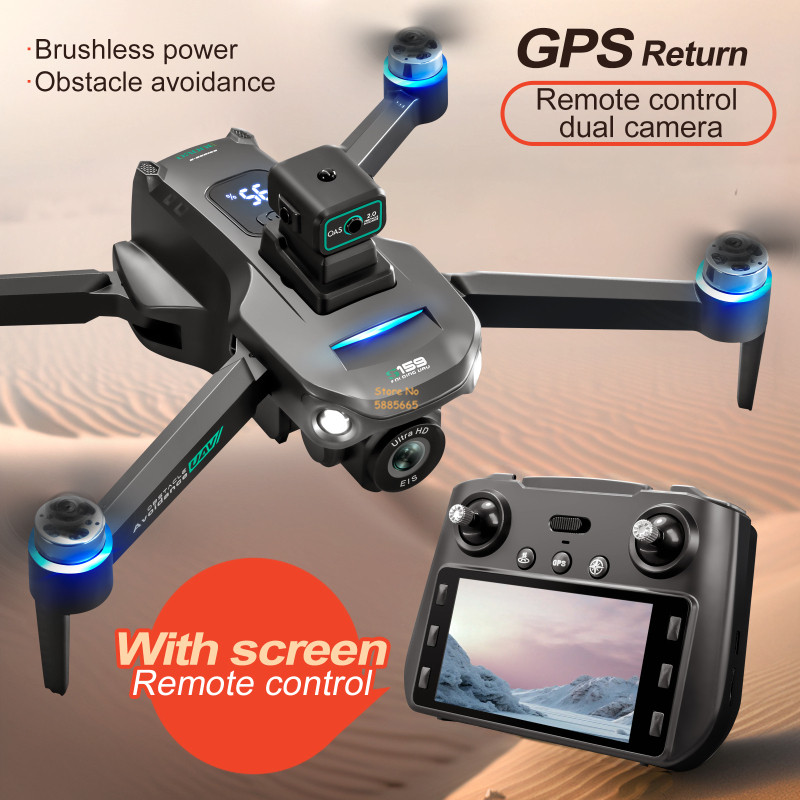 8K กล้องคู่ 5G WIFI FPV รีโมทค - Drone Battery Box บทวิจารณ์และราคา