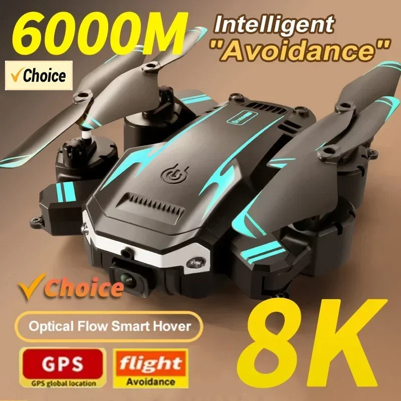 โดรน G6 pro พร้อมกล้องคู่ 8K 5 - Drone Battery Box บทวิจารณ์และราคา